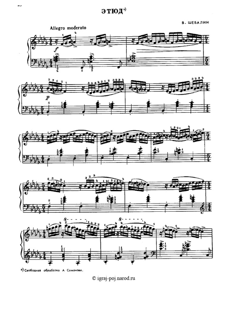 Shebalin Etud B | PDF