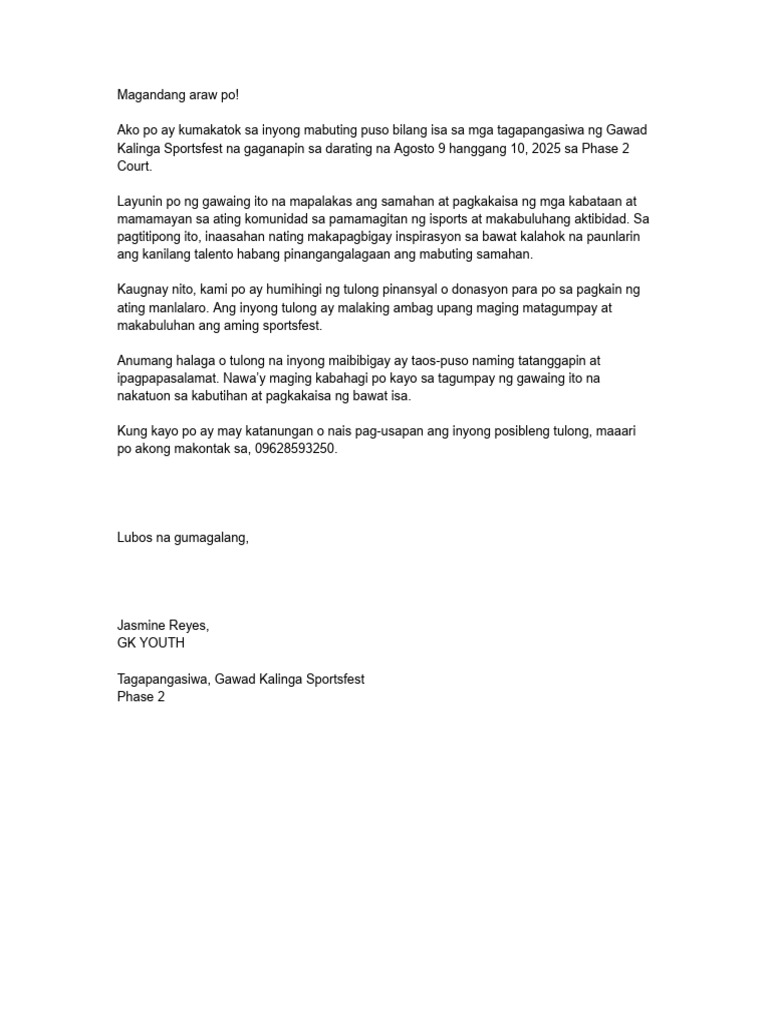 Solicitation 20 Letter | PDF
