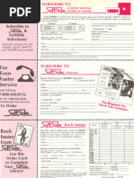 Page6 08 Mar84 | PDF | Computing