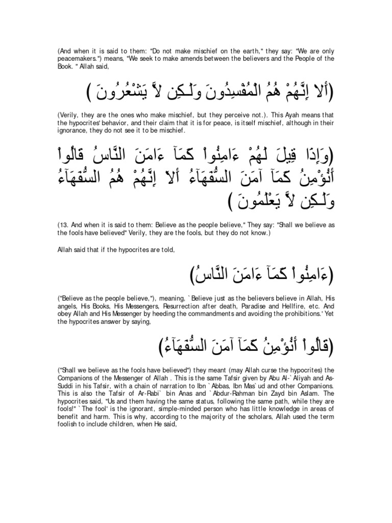 Hypocrites in Al-Baqarah 101-120 | PDF | God In Islam | Abrahamic Religions