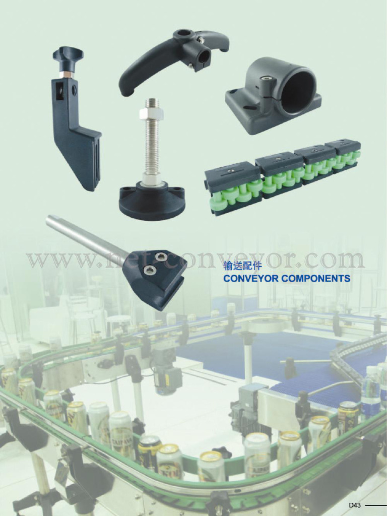 Conveyor Components Net (Version 2012) | PDF
