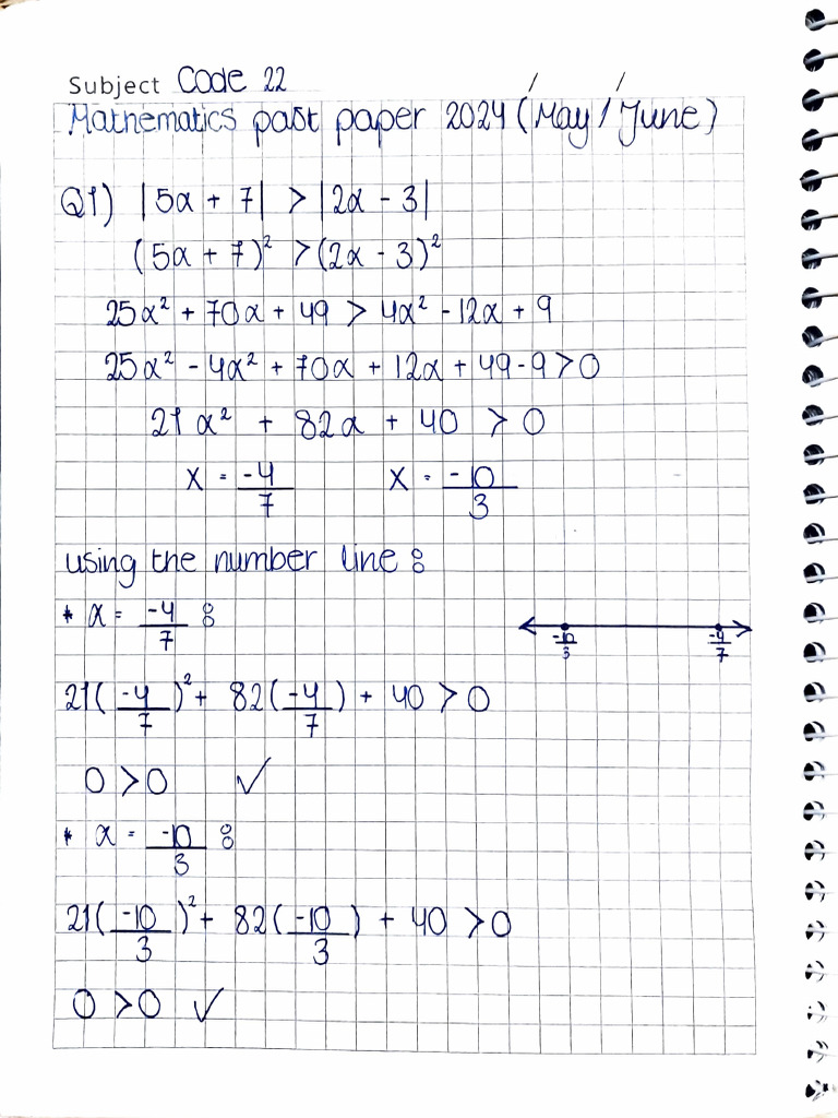 Mathematics Pure 2 Past Paper 2024 (M J) | PDF