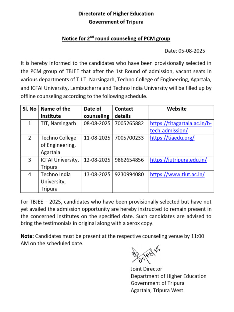 PCM 2 Notice | PDF