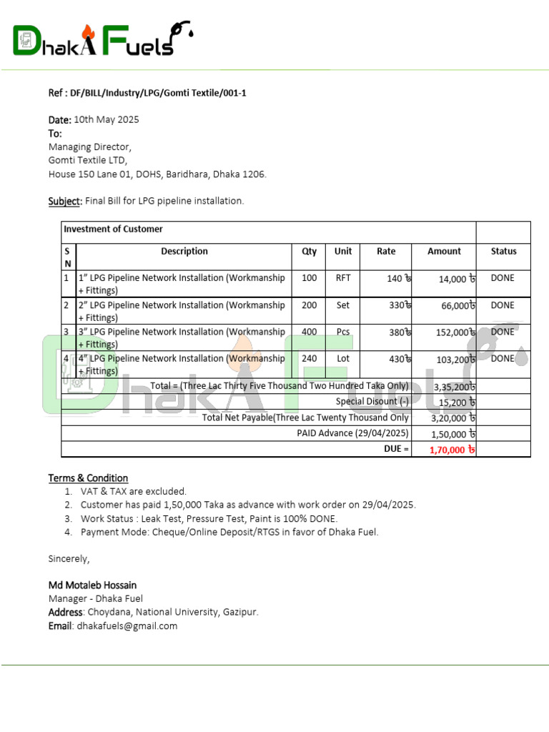 Final Bill for LPG Installation Services | PDF | Payments | Government ...