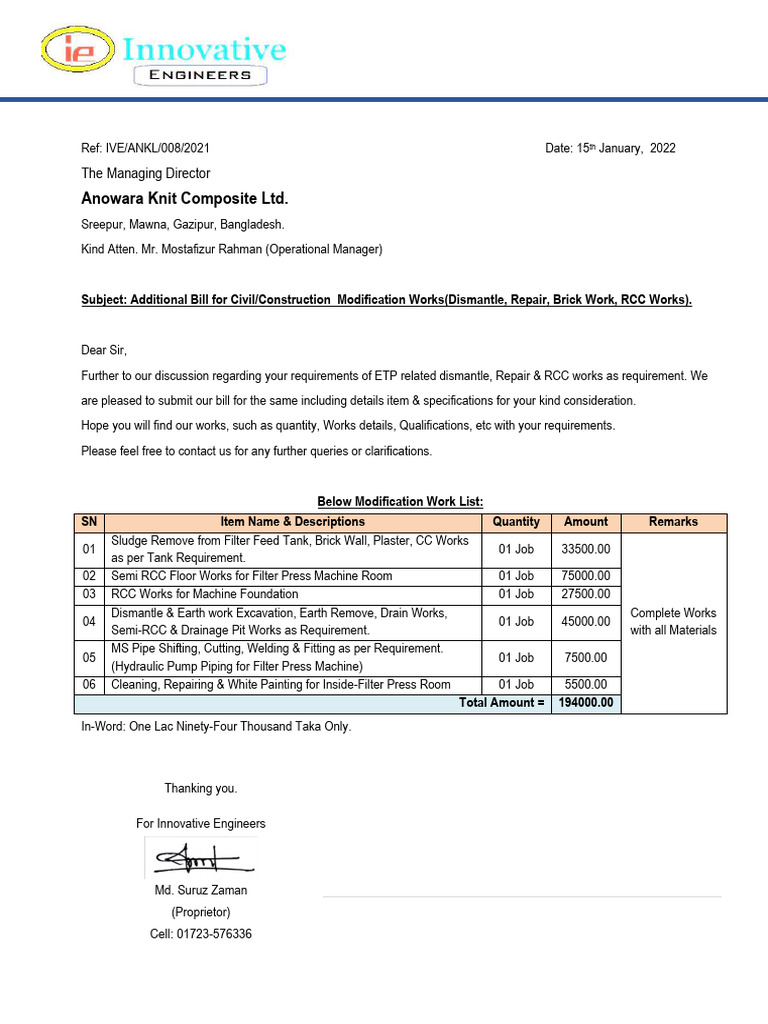 Additional Bill for Construction Works | PDF