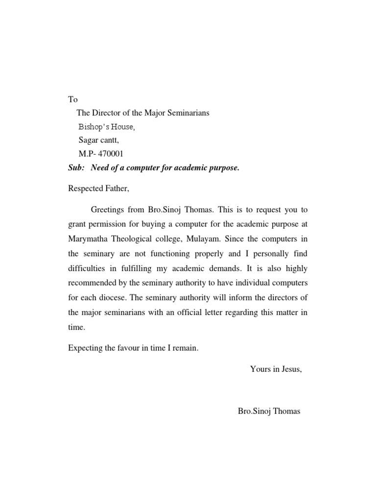 Request for Computer for Seminary Use | PDF