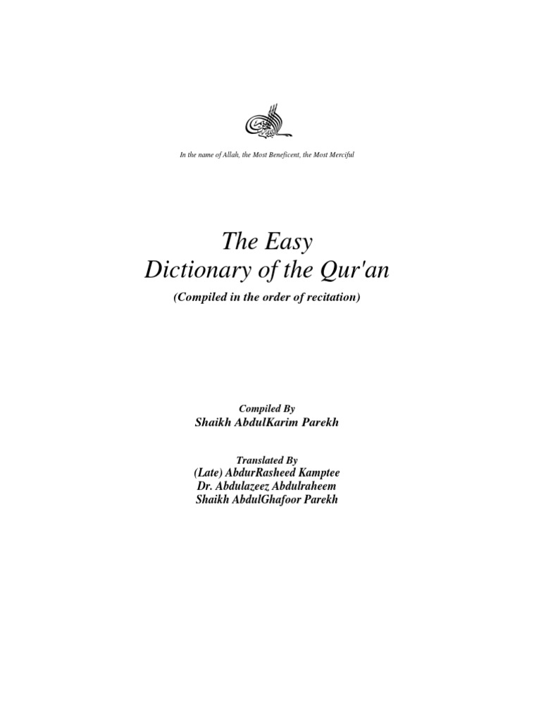 The Easy Dictionary Of The Quran Quran Hadith - 