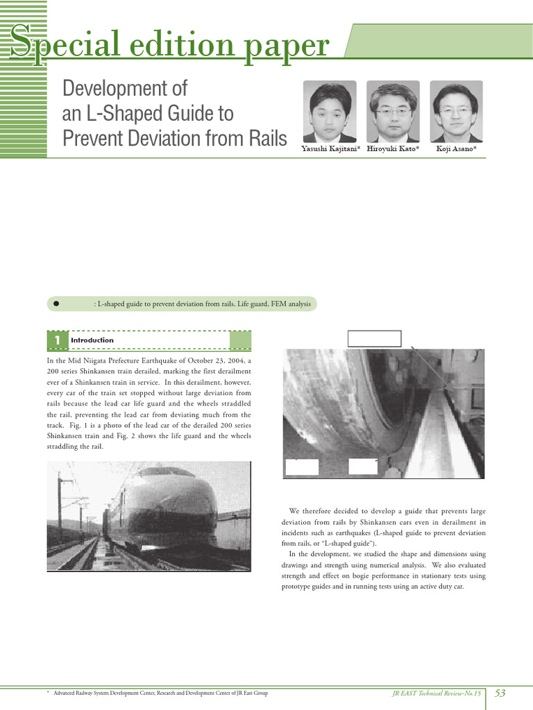 L-Shaped Guide for Shinkansen Safety | PDF | Finite Element Method ...