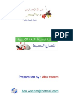 Preparation By:: Abu Wseem