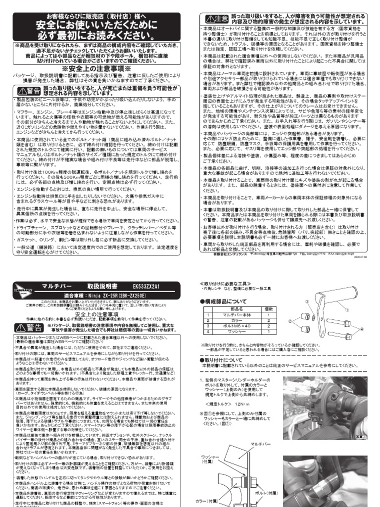 バッグ Error LEPSIM ショルダーバッグ バッグ フェイクレザーシリンダー