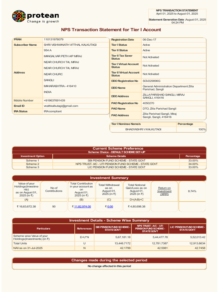 Statement | PDF | Investing | Business