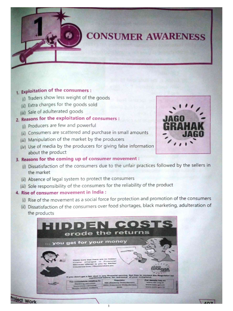 Consumer Awareness | PDF