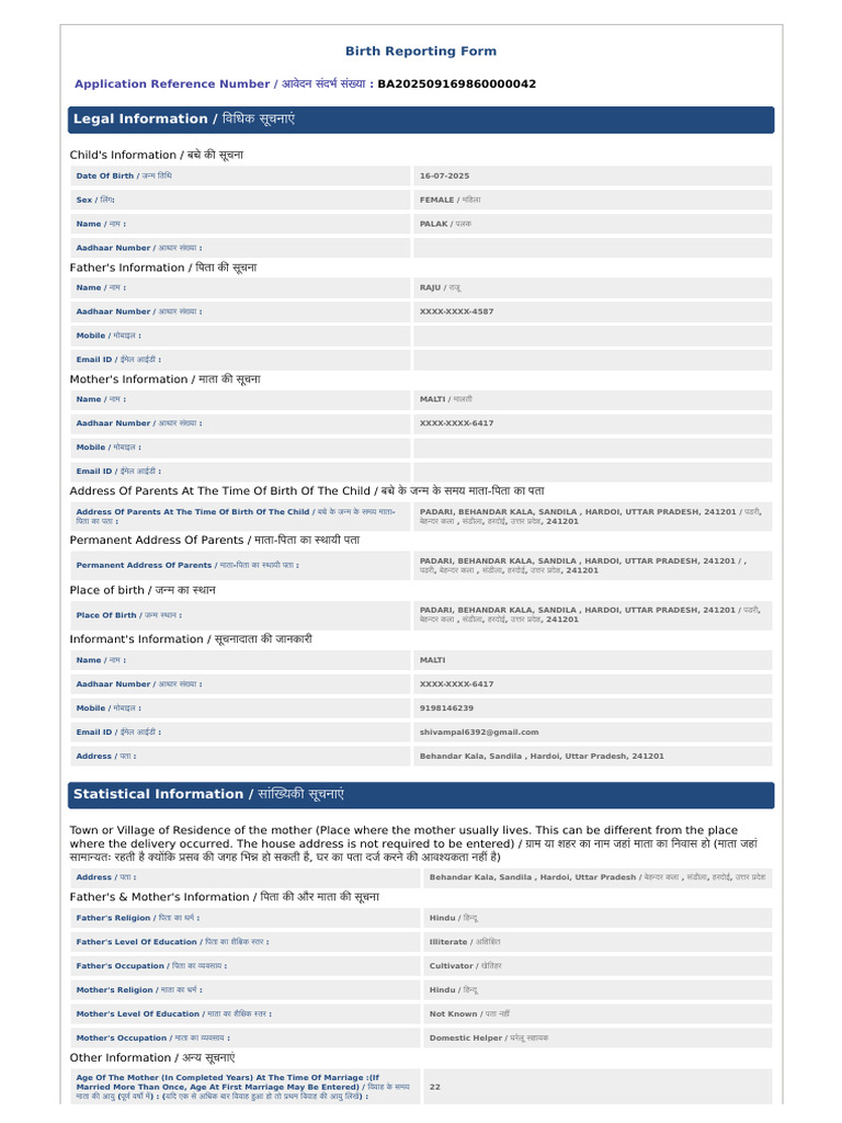 BA202509169860000042 Reporting Form | PDF