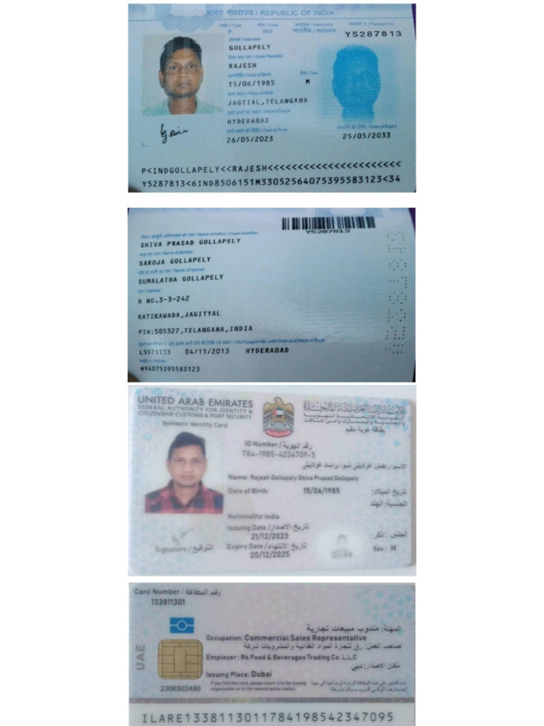 Rajesh Details | PDF