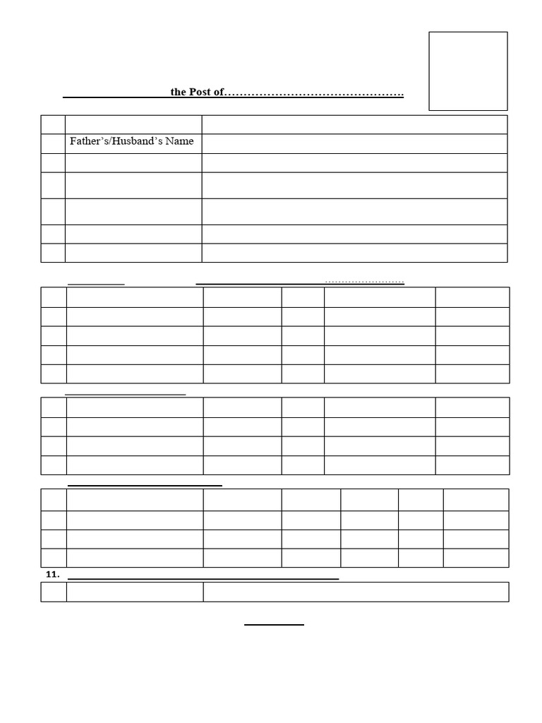 Urdu Academy Job Application Form 2025 | PDF