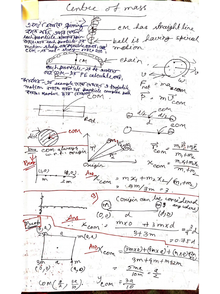 Rough work of physics mathematical problems | PDF