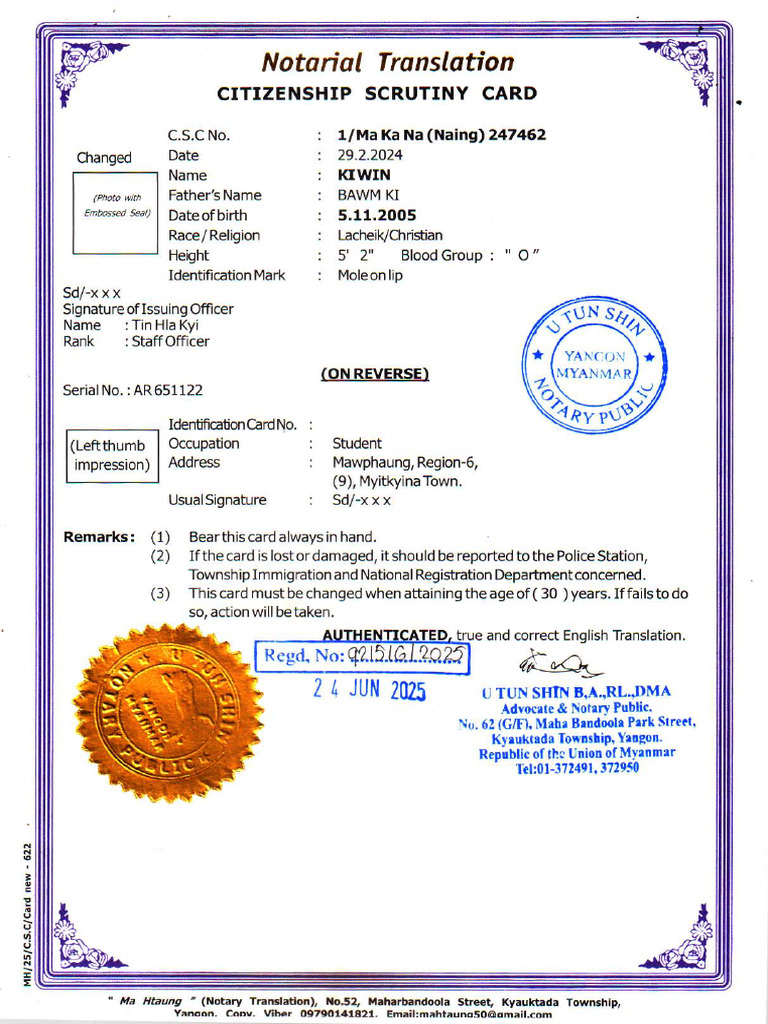 Citizenship Scrutiny Card PDF | PDF