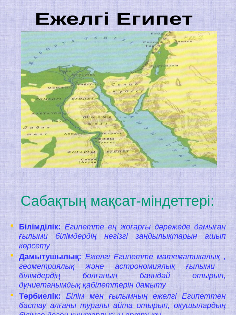 Жалаңаш бразилиялық бөкселер