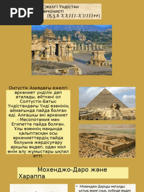 Русское порно онлайн блять т тю