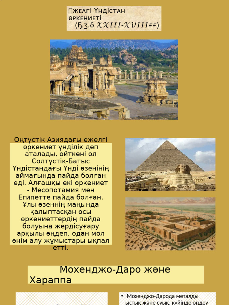 Үлкен мүшесі порно видео анальный секс