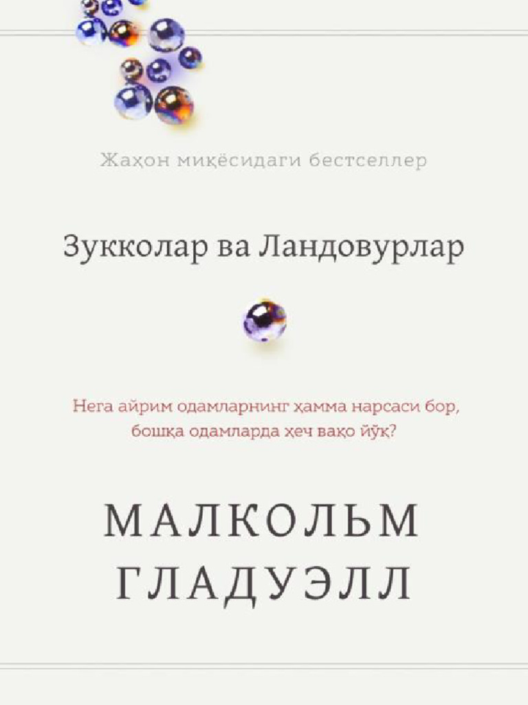 Onlayn oqituvchi porno