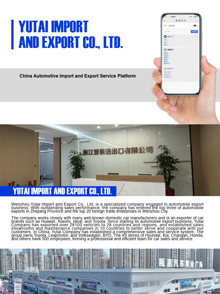 Wenzhou Yutai Auto Export Overview | PDF | Automotive Industry | Motor ...