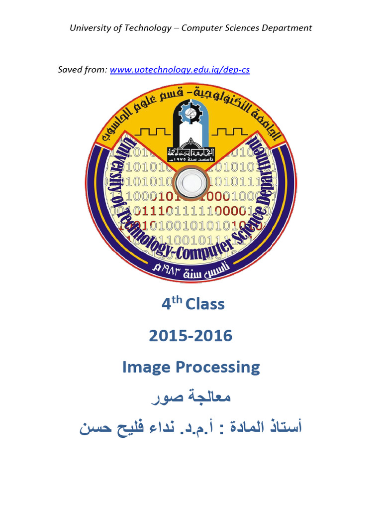 Introduction to Image Processing Concepts | PDF | Image Resolution | Pixel
