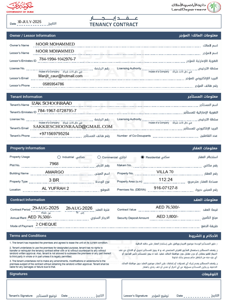 Dubai Tenancy Contract Template | PDF | Lease | Leasehold Estate