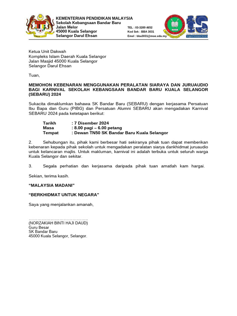 Surat Mohon Pa System | PDF