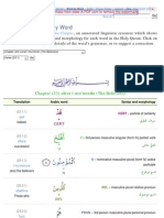 Verse (23:1) - Word by Word: Quranic Arabic Corpus