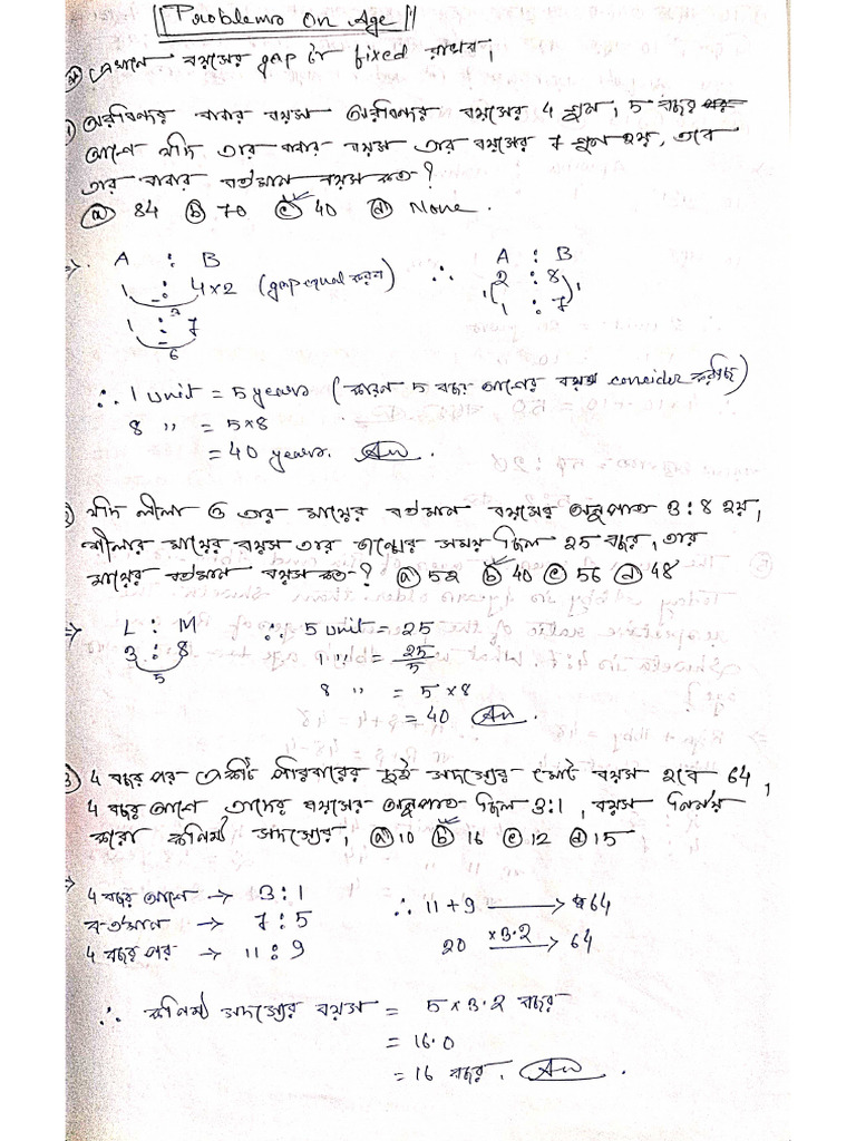 Age Problem | PDF