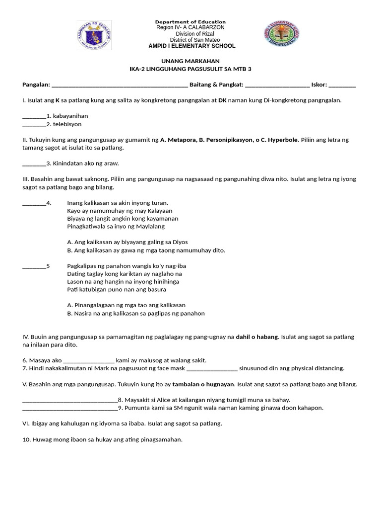 MTB Q2 | PDF