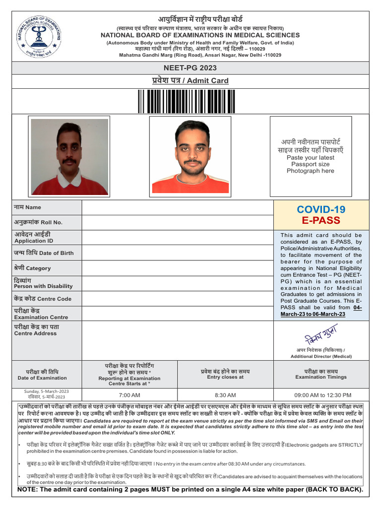 NEET-PG 2023 Admit Card Instructions | PDF | Identity Document