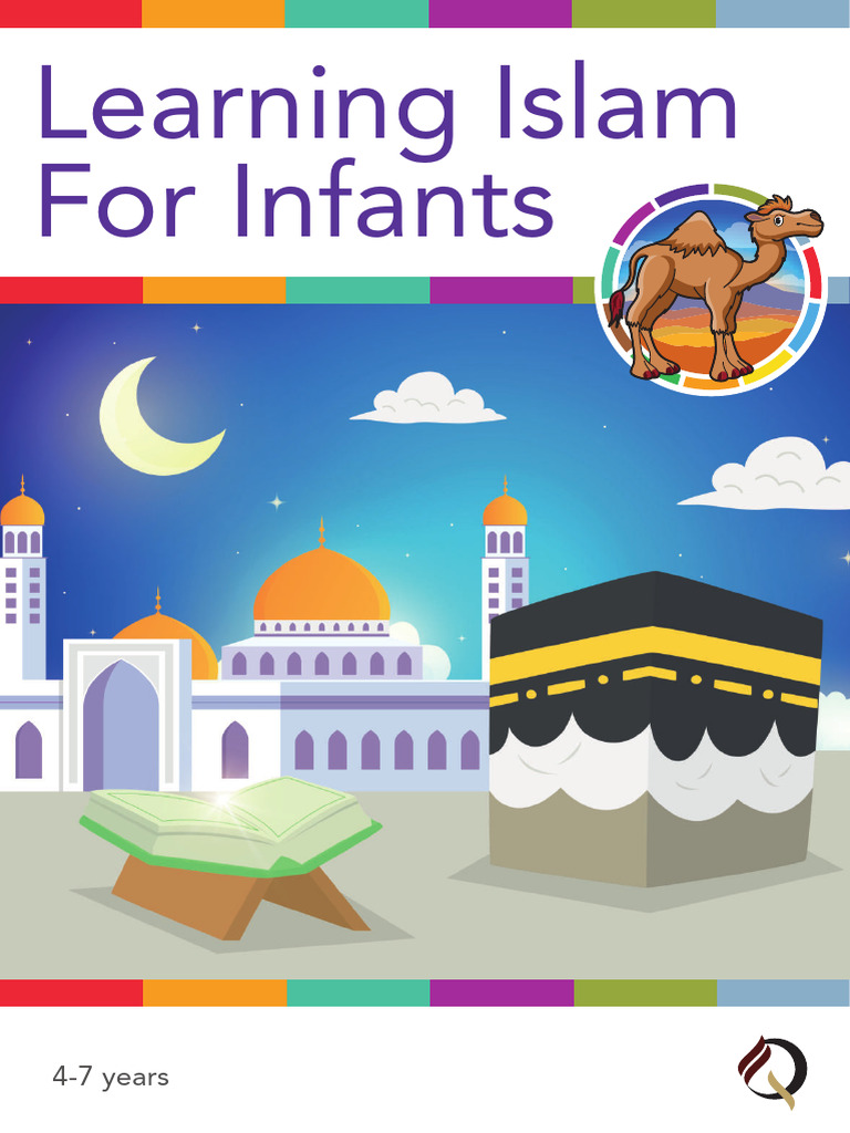 Blindfolded Hafalan for Kids | PDF | Surah | Quran
