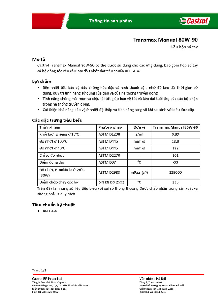 Transmax Manual 80W-90 - VN | PDF