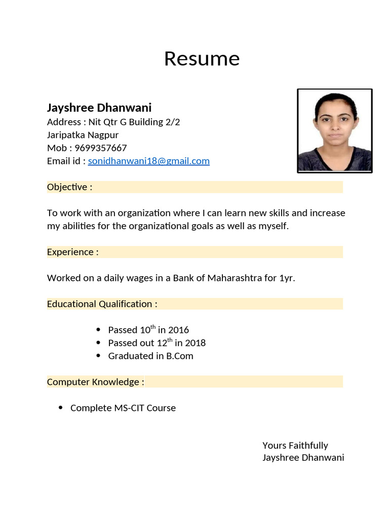 Jay Shree | PDF