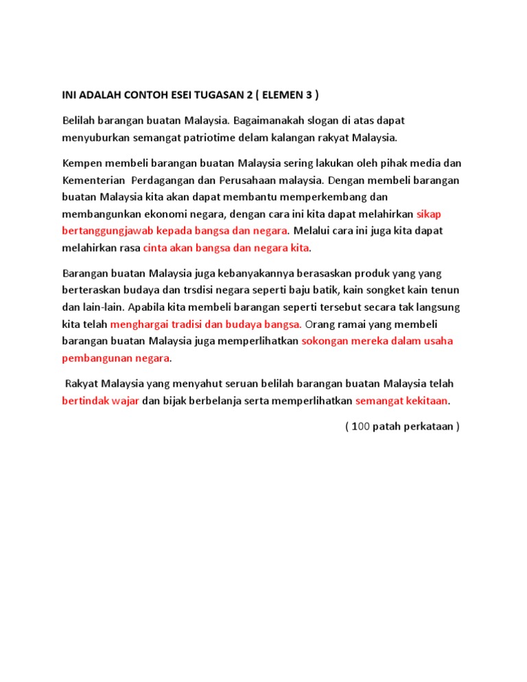 Contoh Esei Tugasan 2 Belilah Barangan Buatan Malaysia Pdf