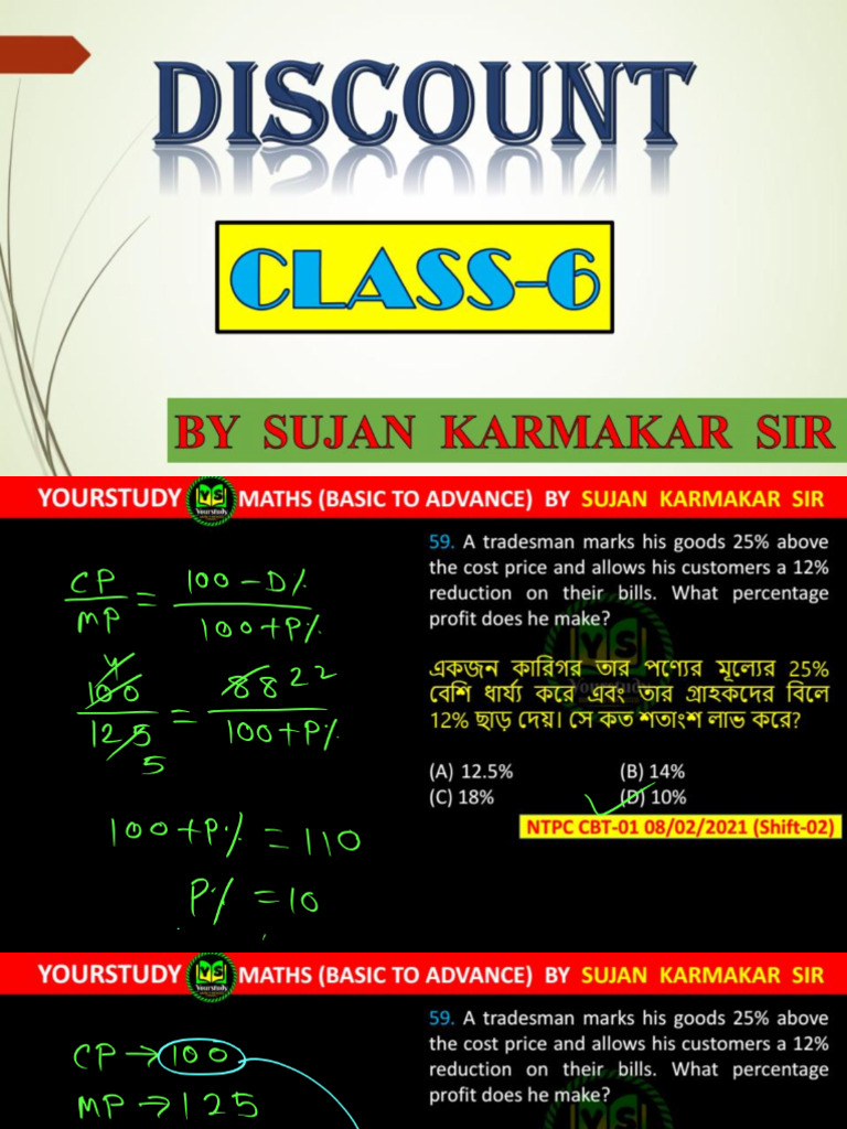 1754640247 | PDF