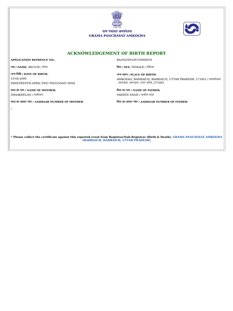 Birth Acknowledgement Report - Begum | PDF