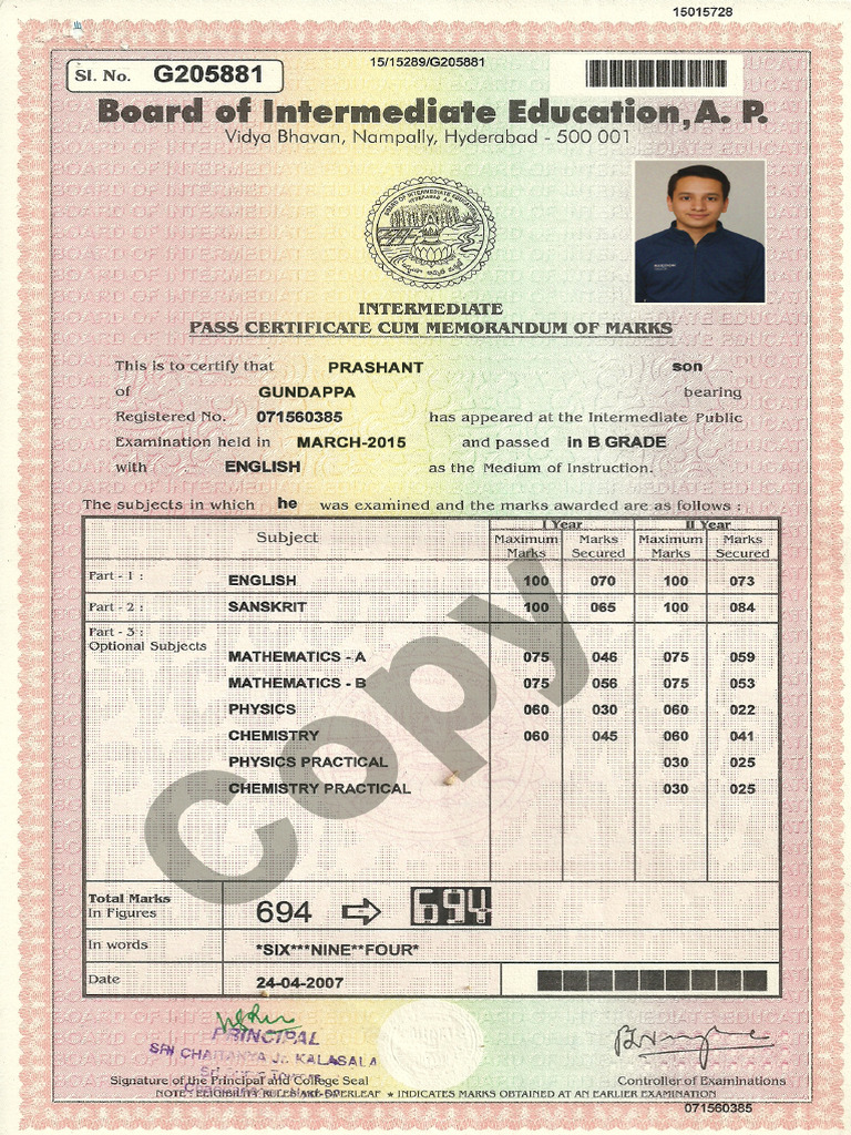 Prashant Inter | PDF