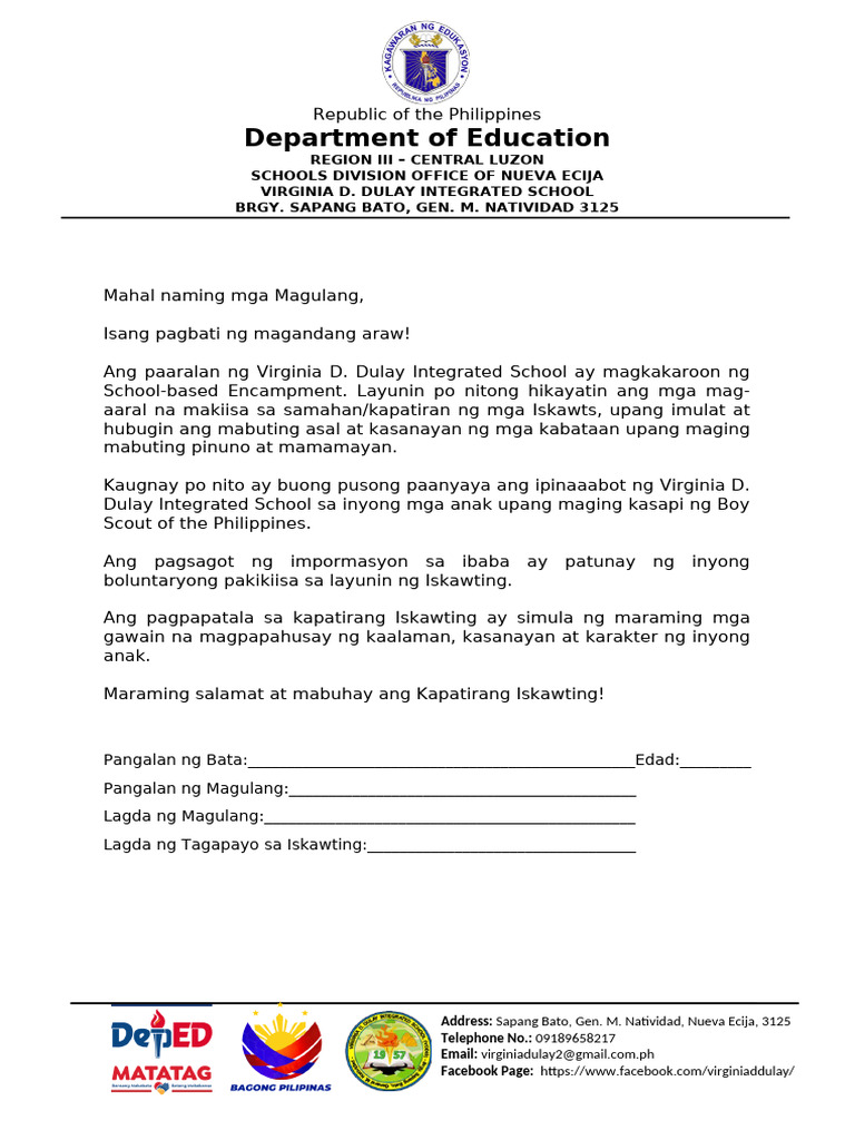 GSP Consent | PDF