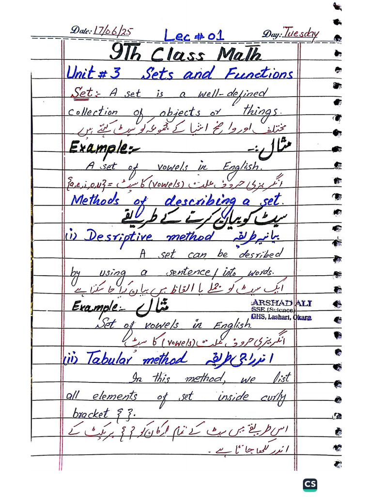 Class 9 Maths Unit 3 Overview | PDF