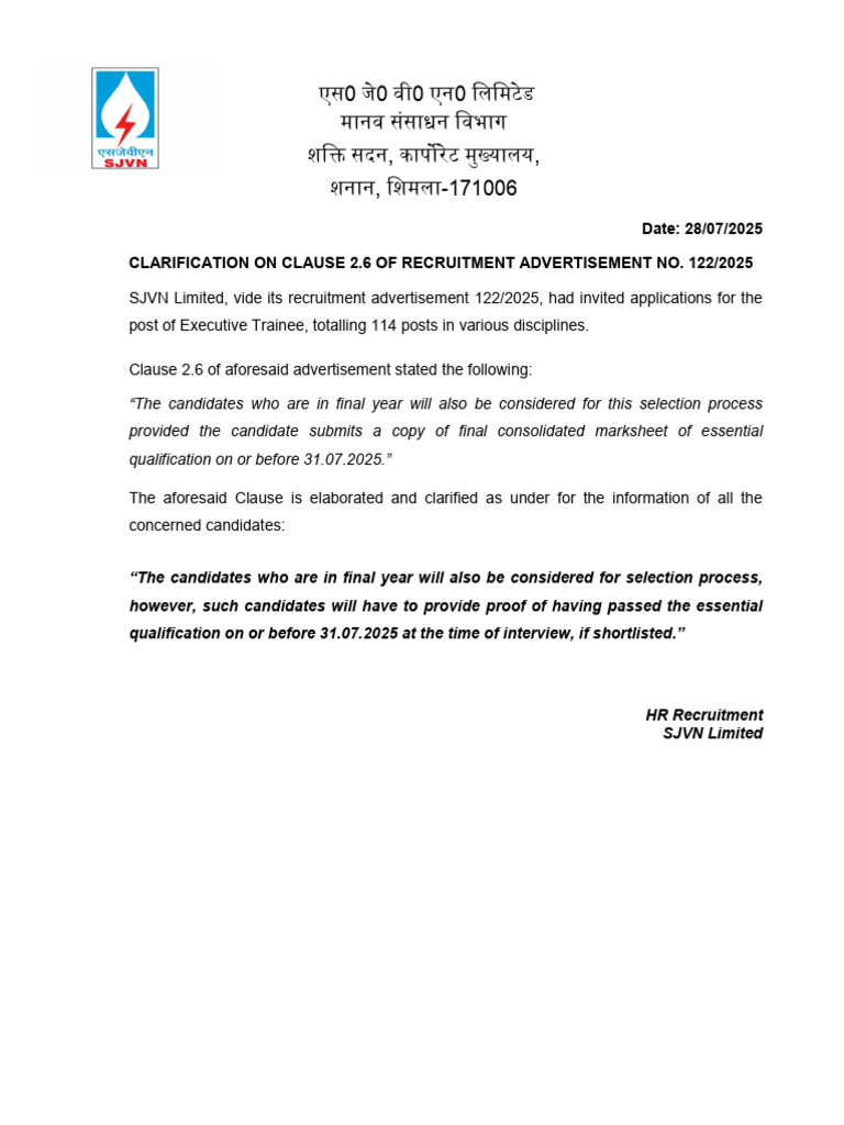 Clarification on Recruitment Clause 2.6 | PDF