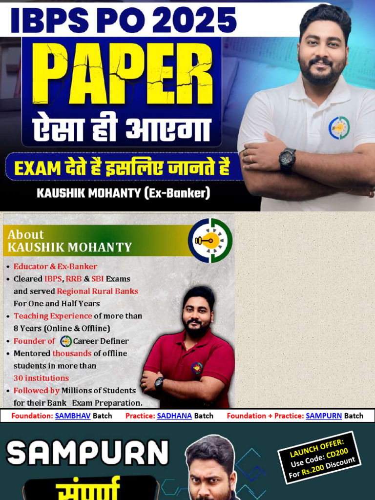 IBPS PO 2025 Exam Preparation Guide | PDF | Area | Mathematics