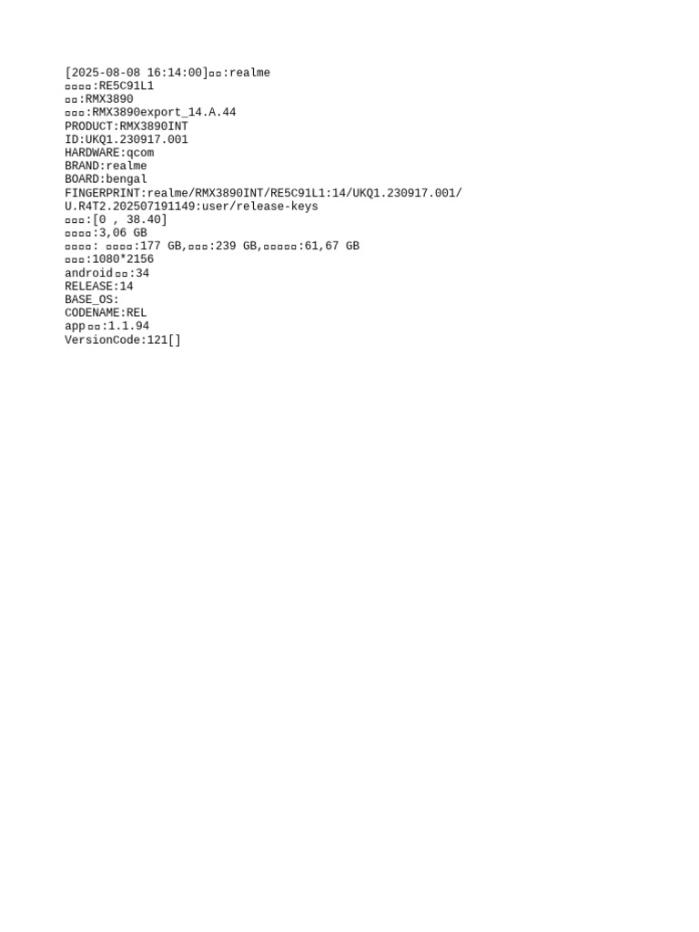 Device | PDF