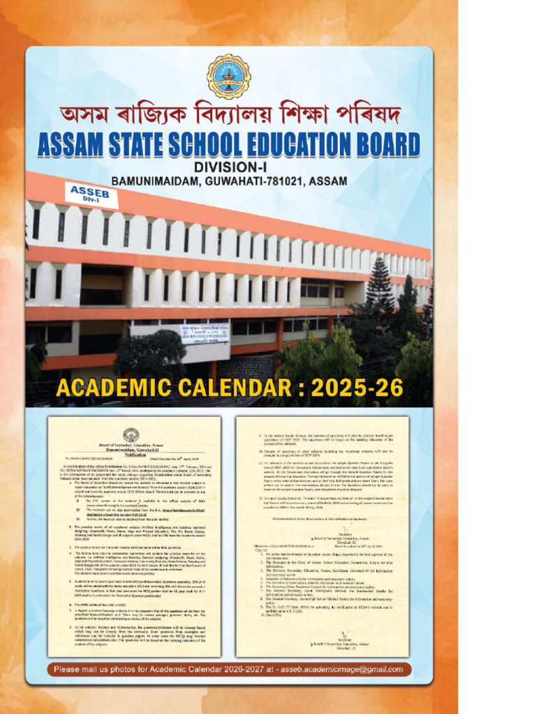 SEBA Academic Calendar Class IX X 2025 2026 Assam PDF | PDF