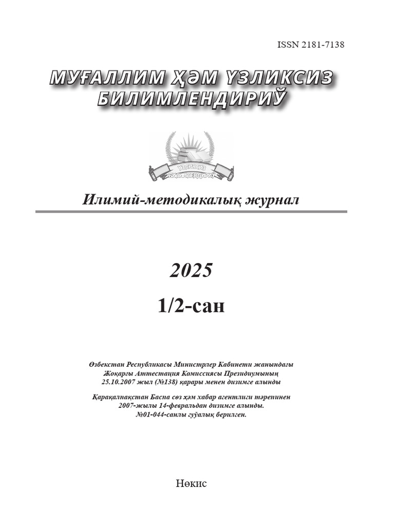 Chimkentda intim xizmatlar