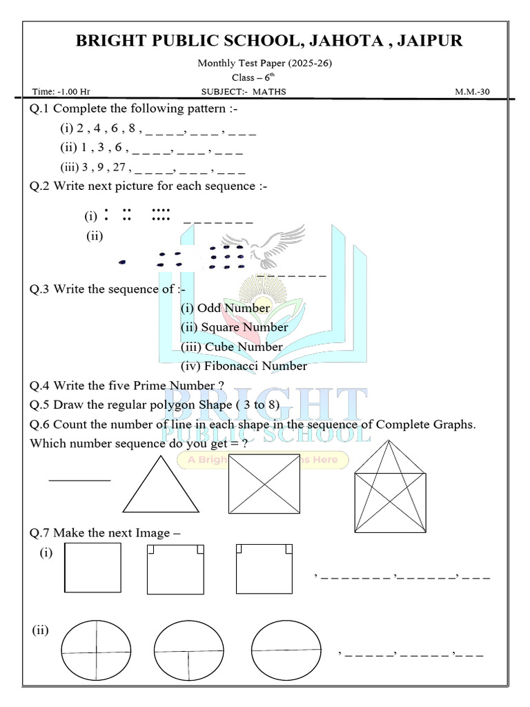 Class 6 Maths Monthly Test Paper 2025 | PDF