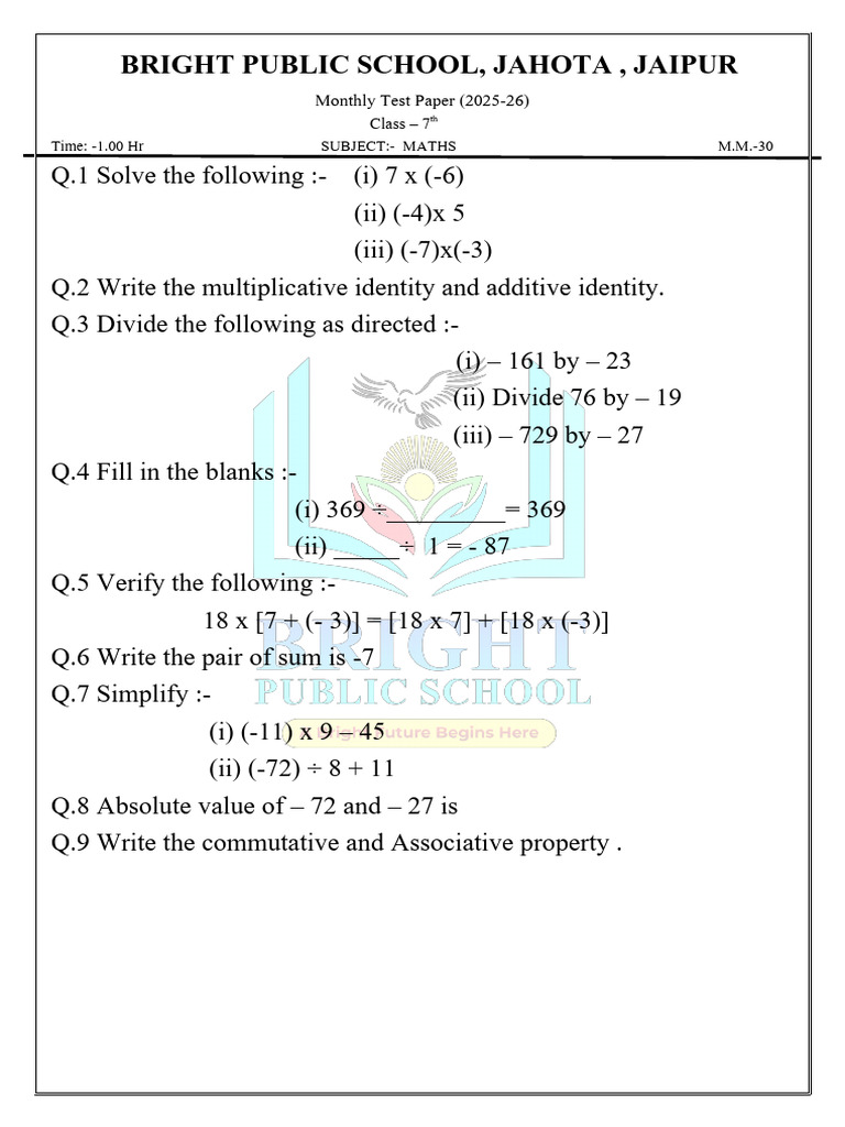 Class 7 Maths Monthly Test Paper 2025-26 | PDF