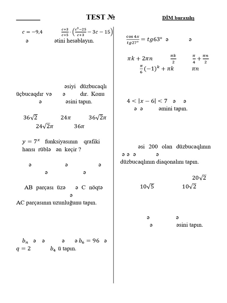 Test - 20 | PDF
